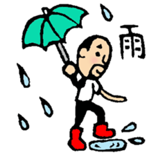 Hyokkori-san6 sticker #6910083