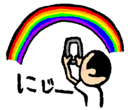 Hyokkori-san6 sticker #6910085