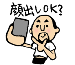 Hyokkori-san6 sticker #6910086