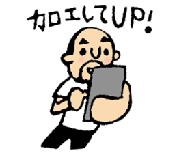 Hyokkori-san6 sticker #6910087