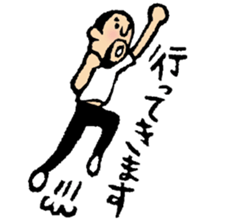 Hyokkori-san6 sticker #6910088