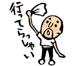 Hyokkori-san6 sticker #6910089