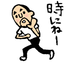 Hyokkori-san6 sticker #6910090