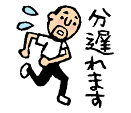 Hyokkori-san6 sticker #6910091