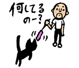 Hyokkori-san6 sticker #6910092