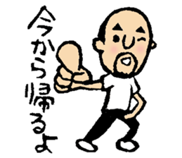 Hyokkori-san6 sticker #6910094