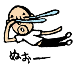 Hyokkori-san6 sticker #6910096