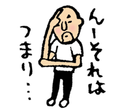 Hyokkori-san6 sticker #6910100