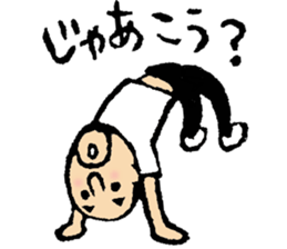 Hyokkori-san6 sticker #6910102