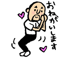 Hyokkori-san6 sticker #6910105