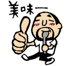 Hyokkori-san6 sticker #6910107