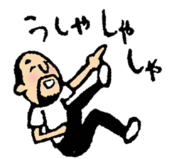 Hyokkori-san6 sticker #6910109