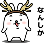 "Kansai dialect"stickers 8 sticker #6910114