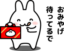 "Kansai dialect"stickers 8 sticker #6910116