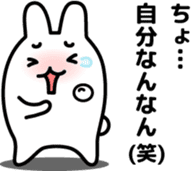 "Kansai dialect"stickers 8 sticker #6910124