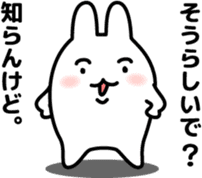 "Kansai dialect"stickers 8 sticker #6910126