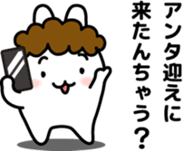 "Kansai dialect"stickers 8 sticker #6910129