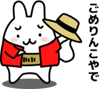 "Kansai dialect"stickers 8 sticker #6910133
