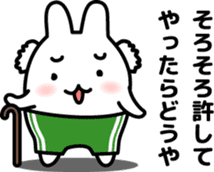 "Kansai dialect"stickers 8 sticker #6910135
