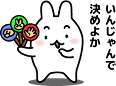 "Kansai dialect"stickers 8 sticker #6910144