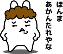 "Kansai dialect"stickers 8 sticker #6910145
