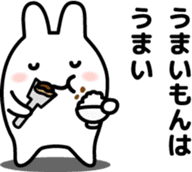 "Kansai dialect"stickers 8 sticker #6910147