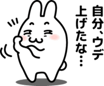 "Kansai dialect"stickers 8 sticker #6910149