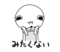 Sticker of bear! sticker #6910155