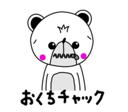 Sticker of bear! sticker #6910158