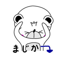 Sticker of bear! sticker #6910159