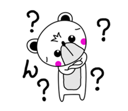 Sticker of bear! sticker #6910160