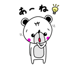 Sticker of bear! sticker #6910161