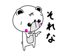 Sticker of bear! sticker #6910162