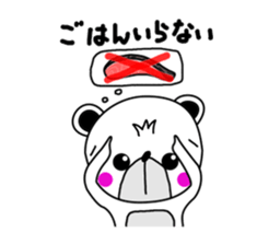 Sticker of bear! sticker #6910166