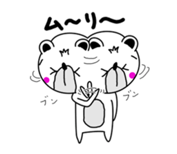 Sticker of bear! sticker #6910168