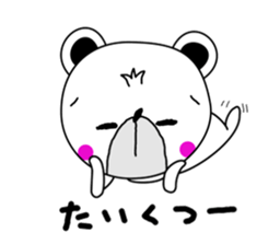 Sticker of bear! sticker #6910170