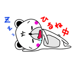 Sticker of bear! sticker #6910171