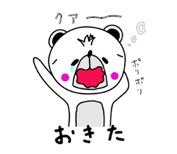 Sticker of bear! sticker #6910172