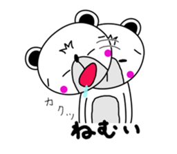 Sticker of bear! sticker #6910173