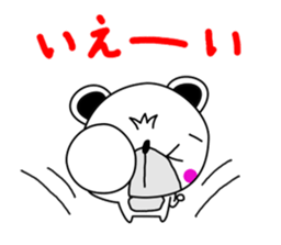 Sticker of bear! sticker #6910178