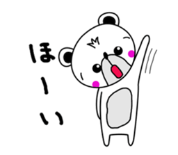 Sticker of bear! sticker #6910180