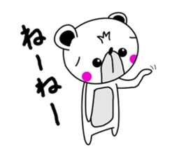 Sticker of bear! sticker #6910181