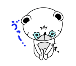 Sticker of bear! sticker #6910183