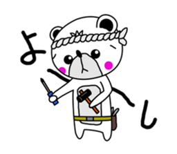 Sticker of bear! sticker #6910185