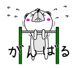 Sticker of bear! sticker #6910186