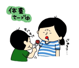 Pregnant women2 sticker #6910275