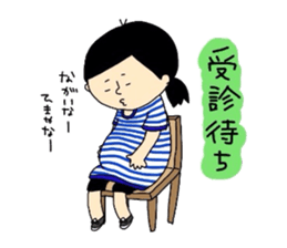 Pregnant women2 sticker #6910278