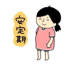 Pregnant women2 sticker #6910296
