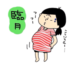 Pregnant women2 sticker #6910297