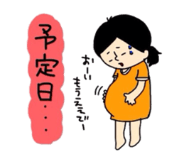 Pregnant women2 sticker #6910298